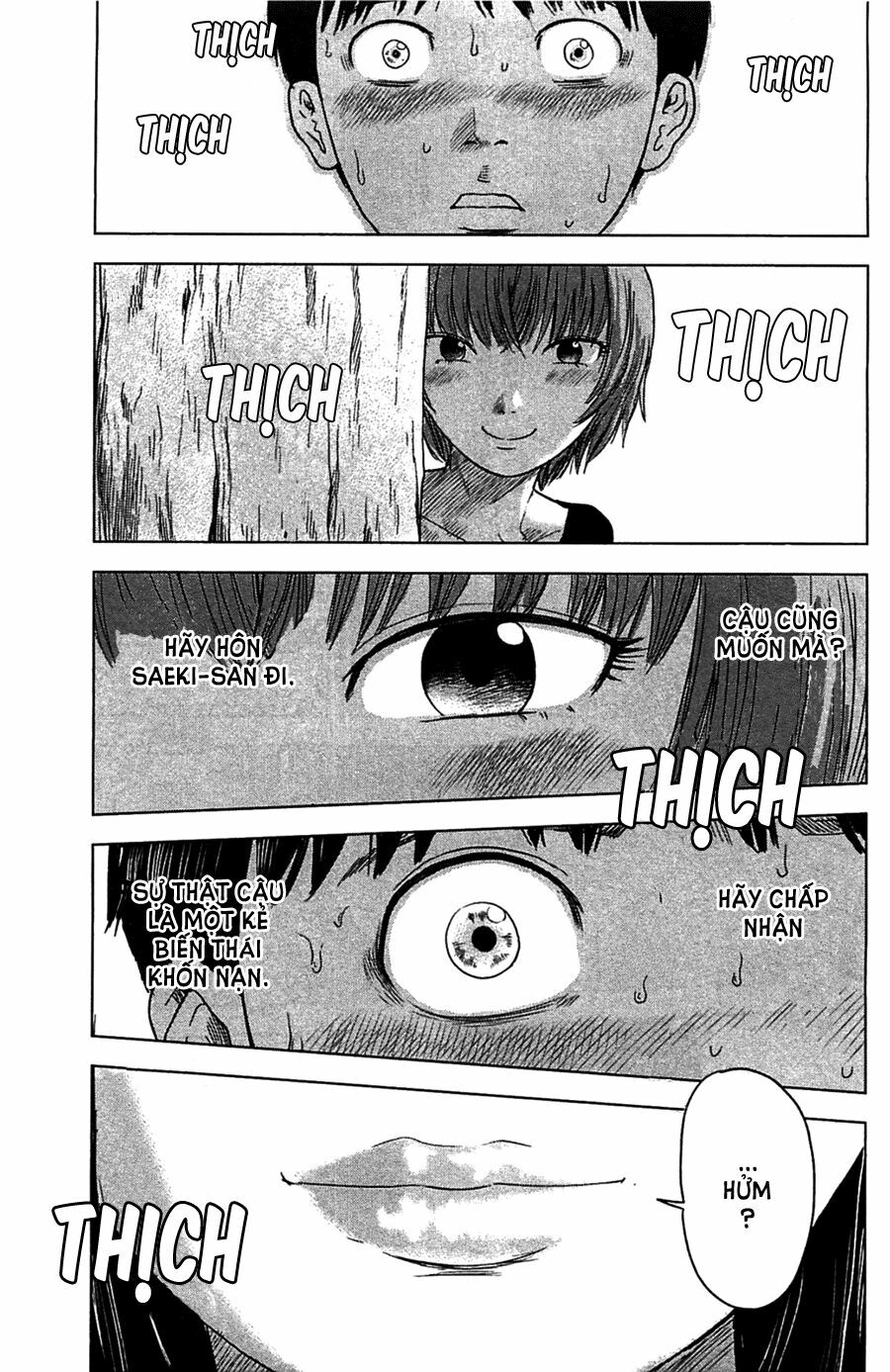 Aku no Hana - Những bông hoa ác: Chapter 7