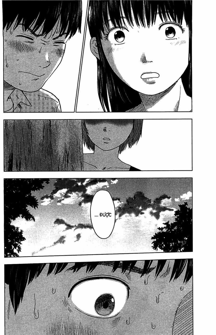 Aku no Hana - Những bông hoa ác: Chapter 7