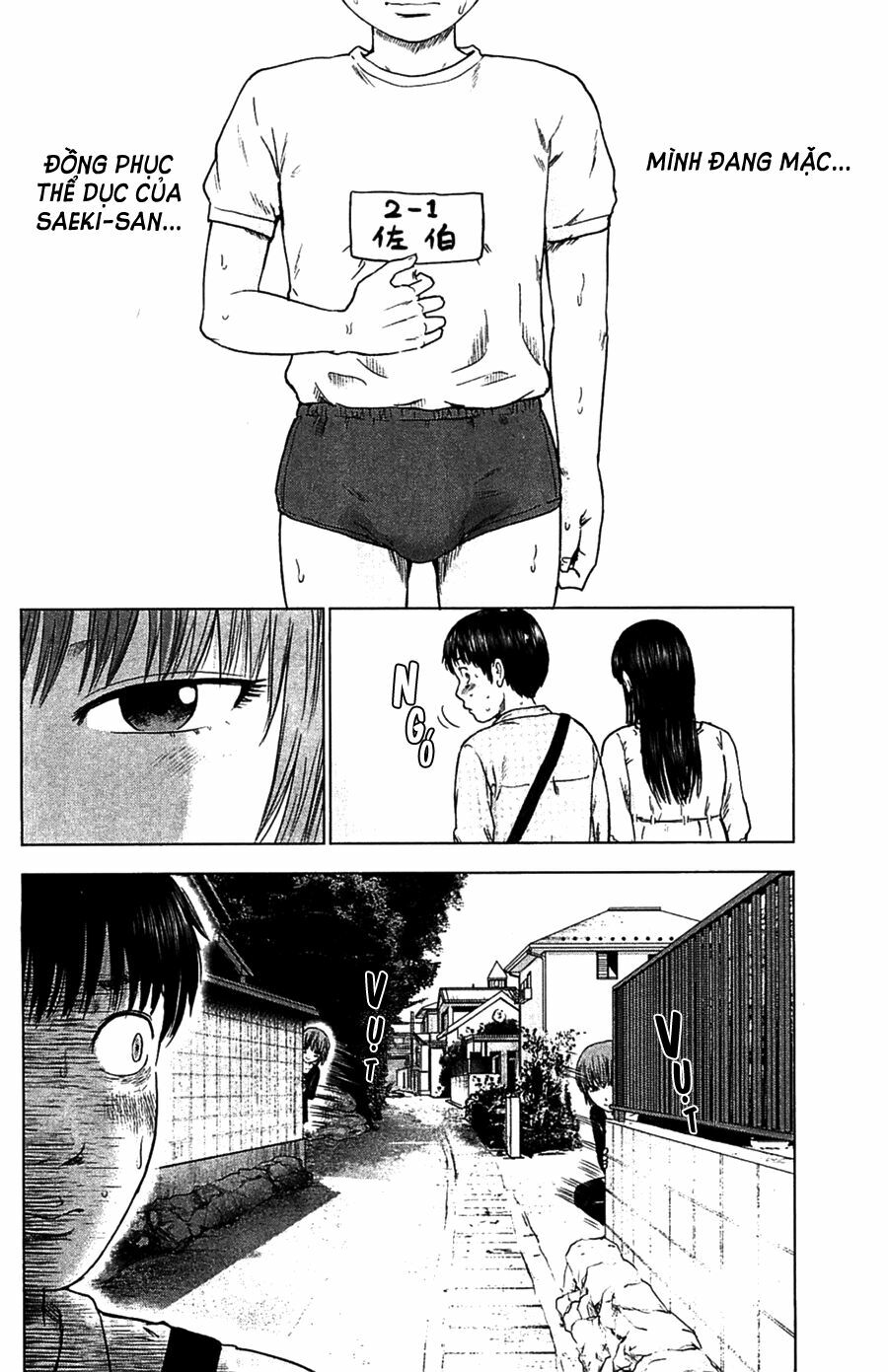 Aku no Hana - Những bông hoa ác: Chapter 7