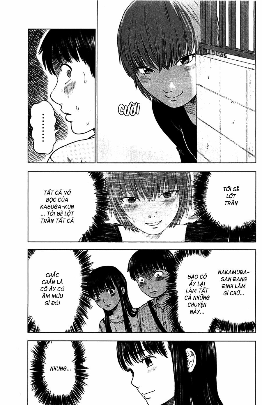 Aku no Hana - Những bông hoa ác: Chapter 7