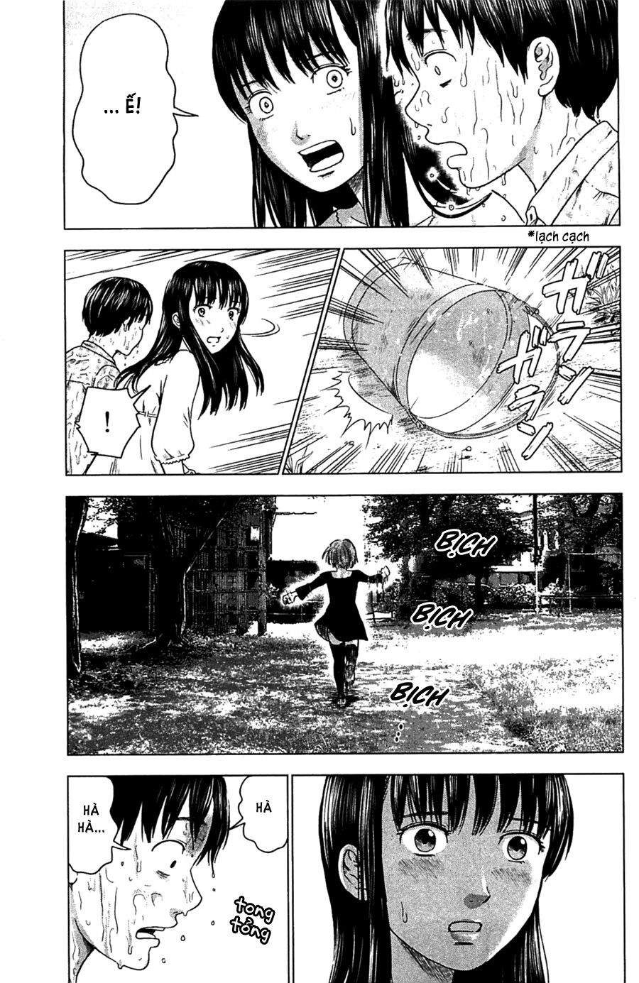 Aku no Hana - Những bông hoa ác: Chapter 8