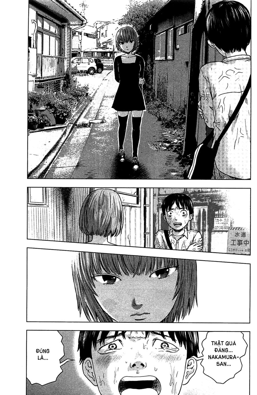 Aku no Hana - Những bông hoa ác: Chapter 8