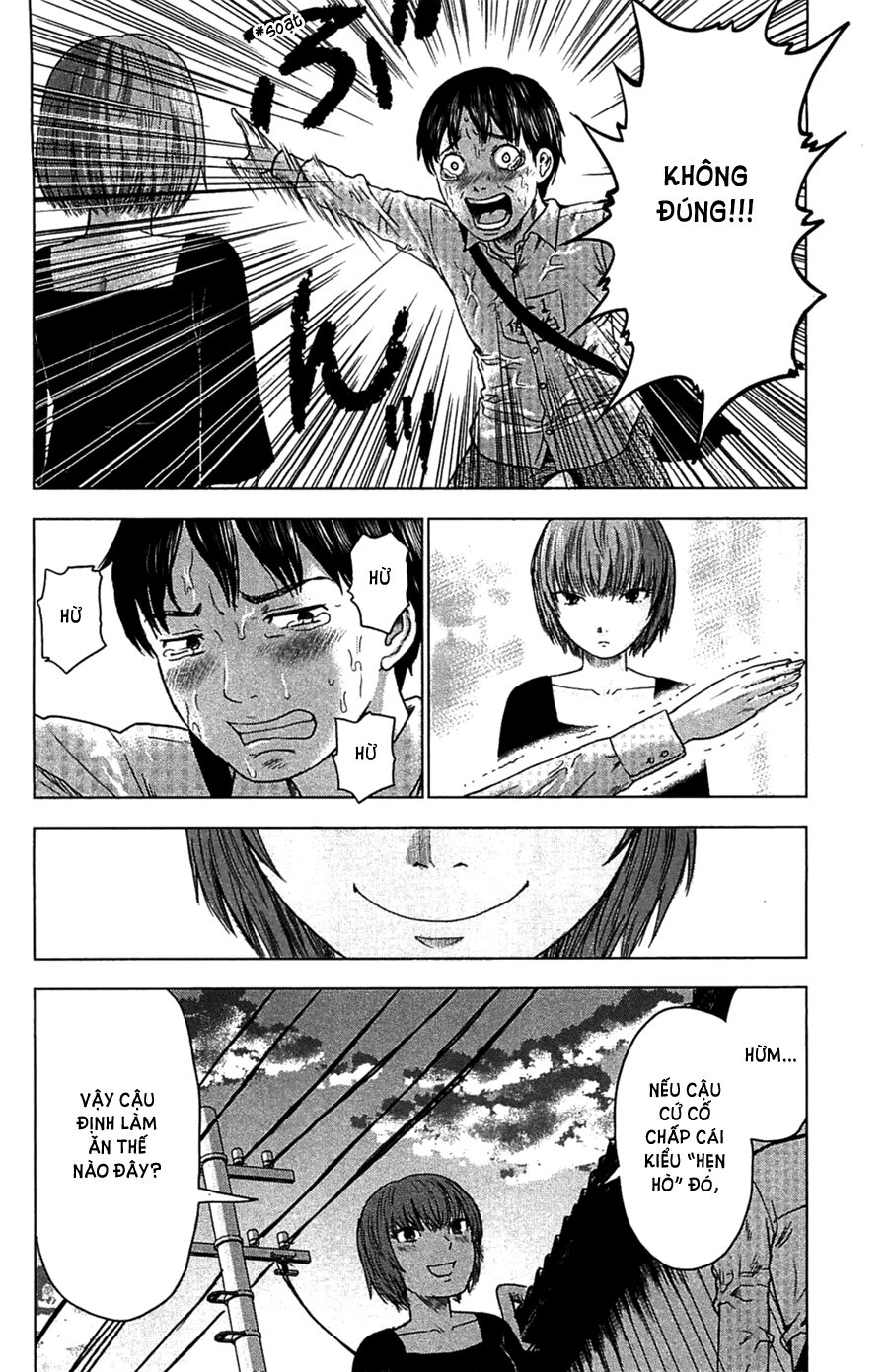 Aku no Hana - Những bông hoa ác: Chapter 8