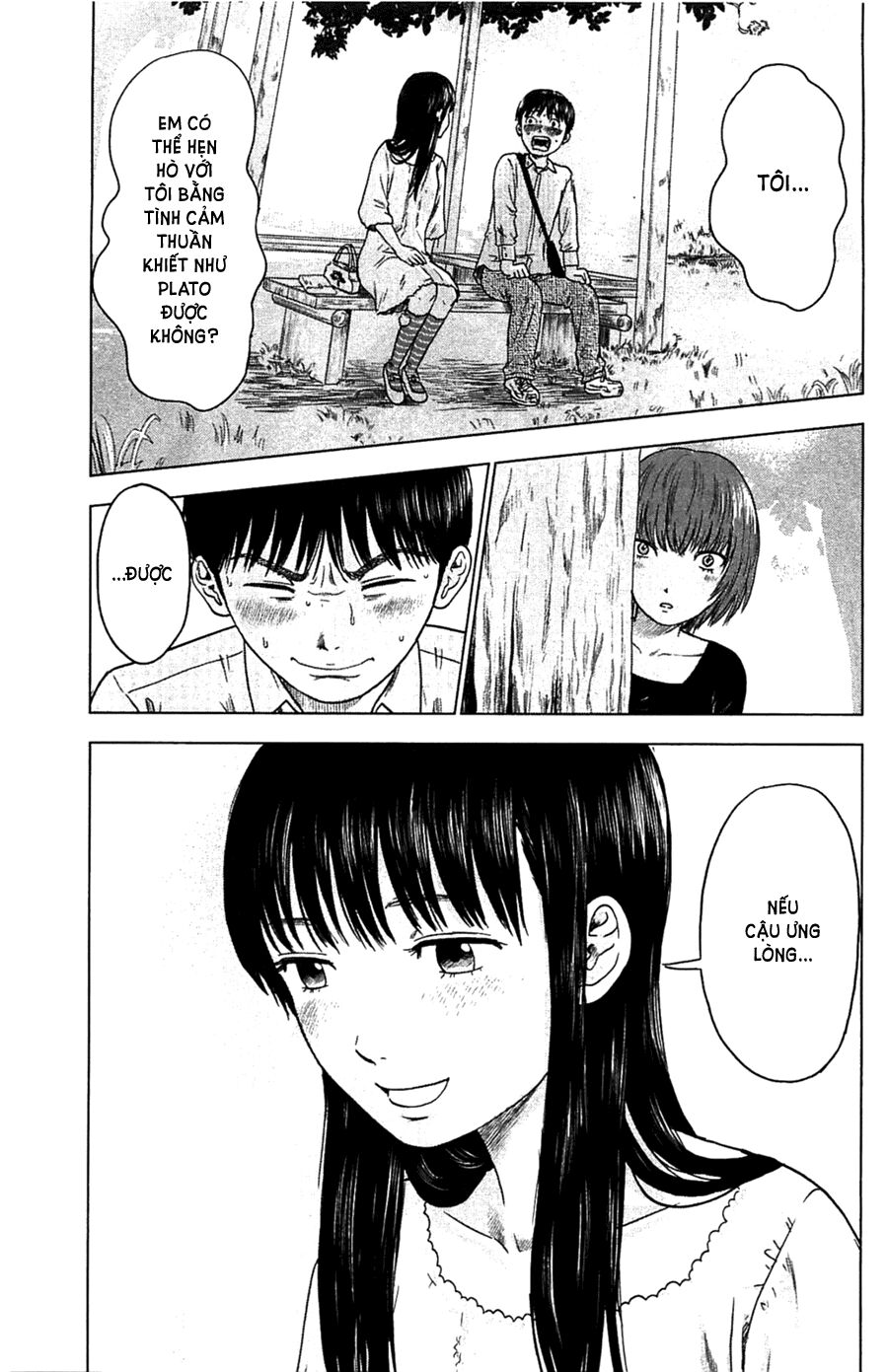Aku no Hana - Những bông hoa ác: Chapter 8