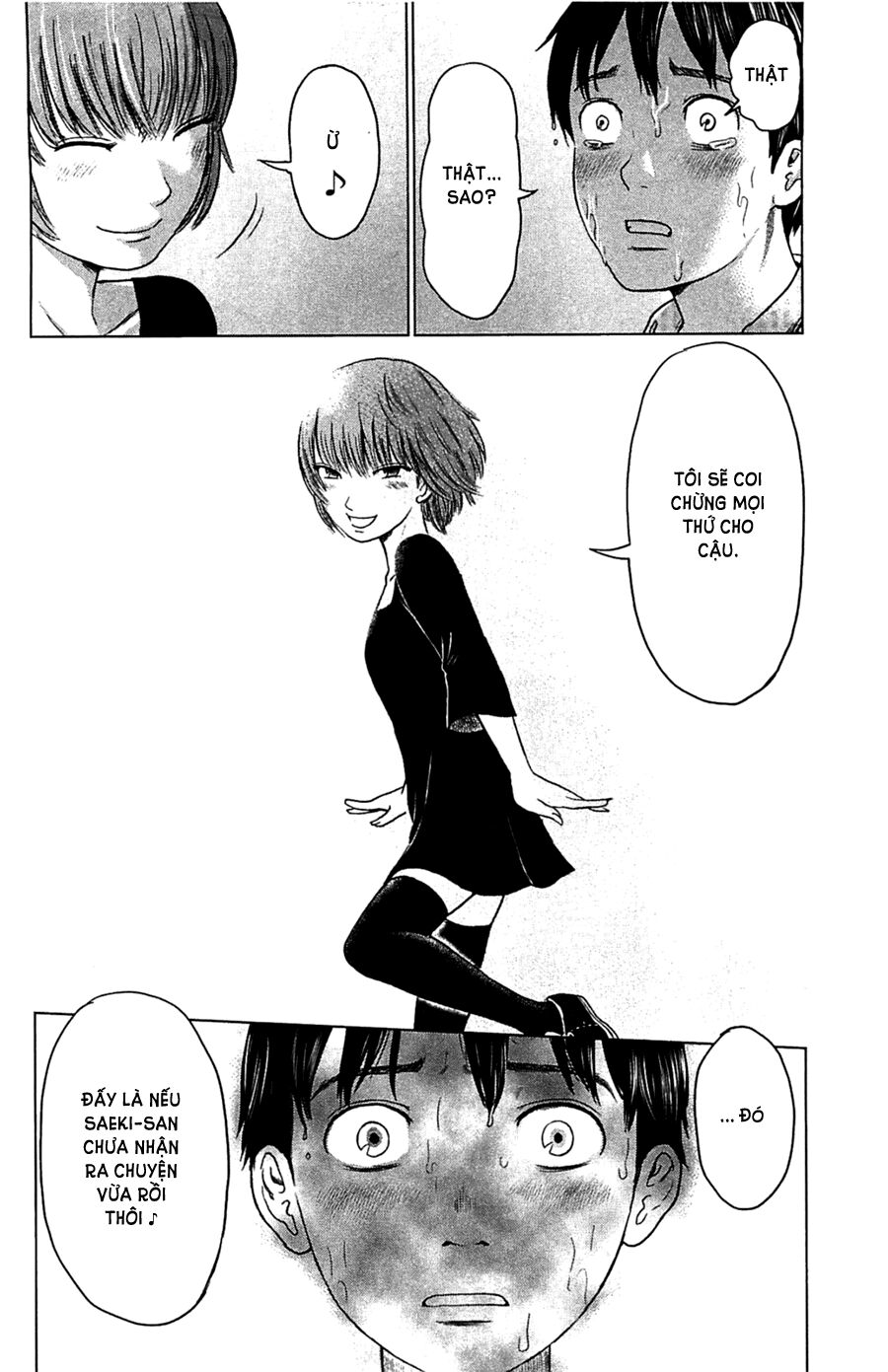 Aku no Hana - Những bông hoa ác: Chapter 8
