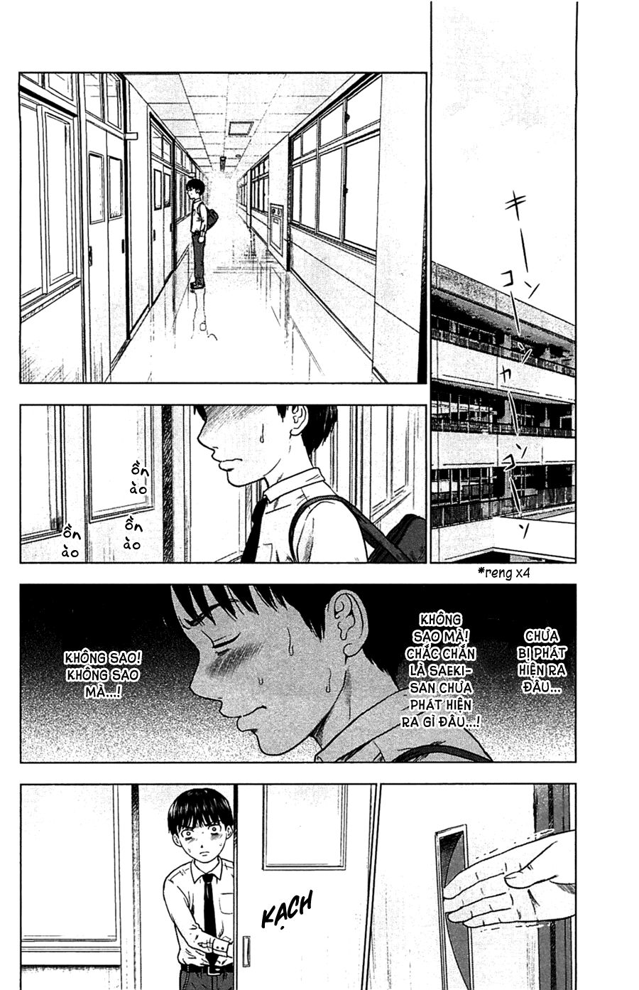 Aku no Hana - Những bông hoa ác: Chapter 8