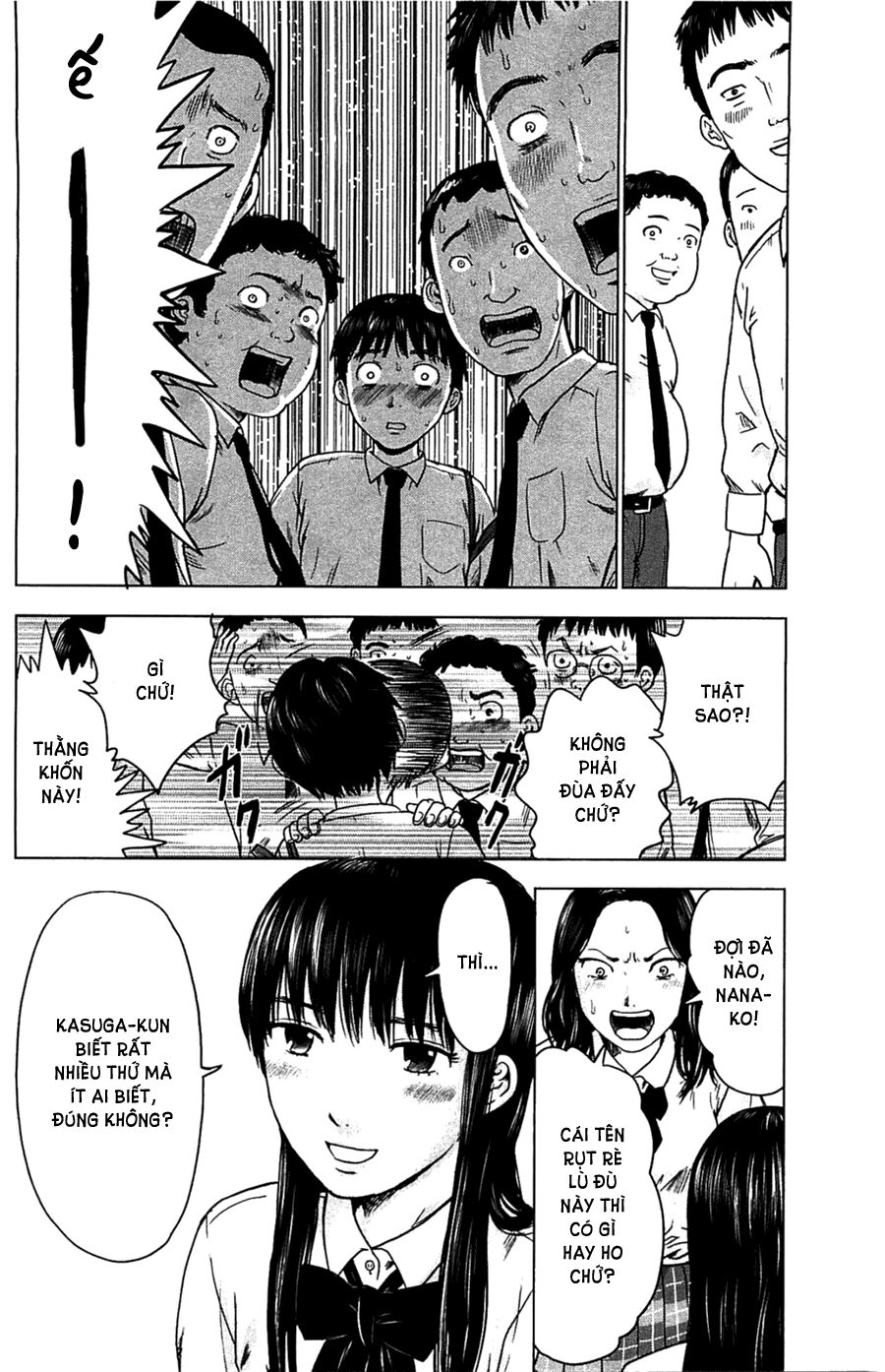 Aku no Hana - Những bông hoa ác: Chapter 8