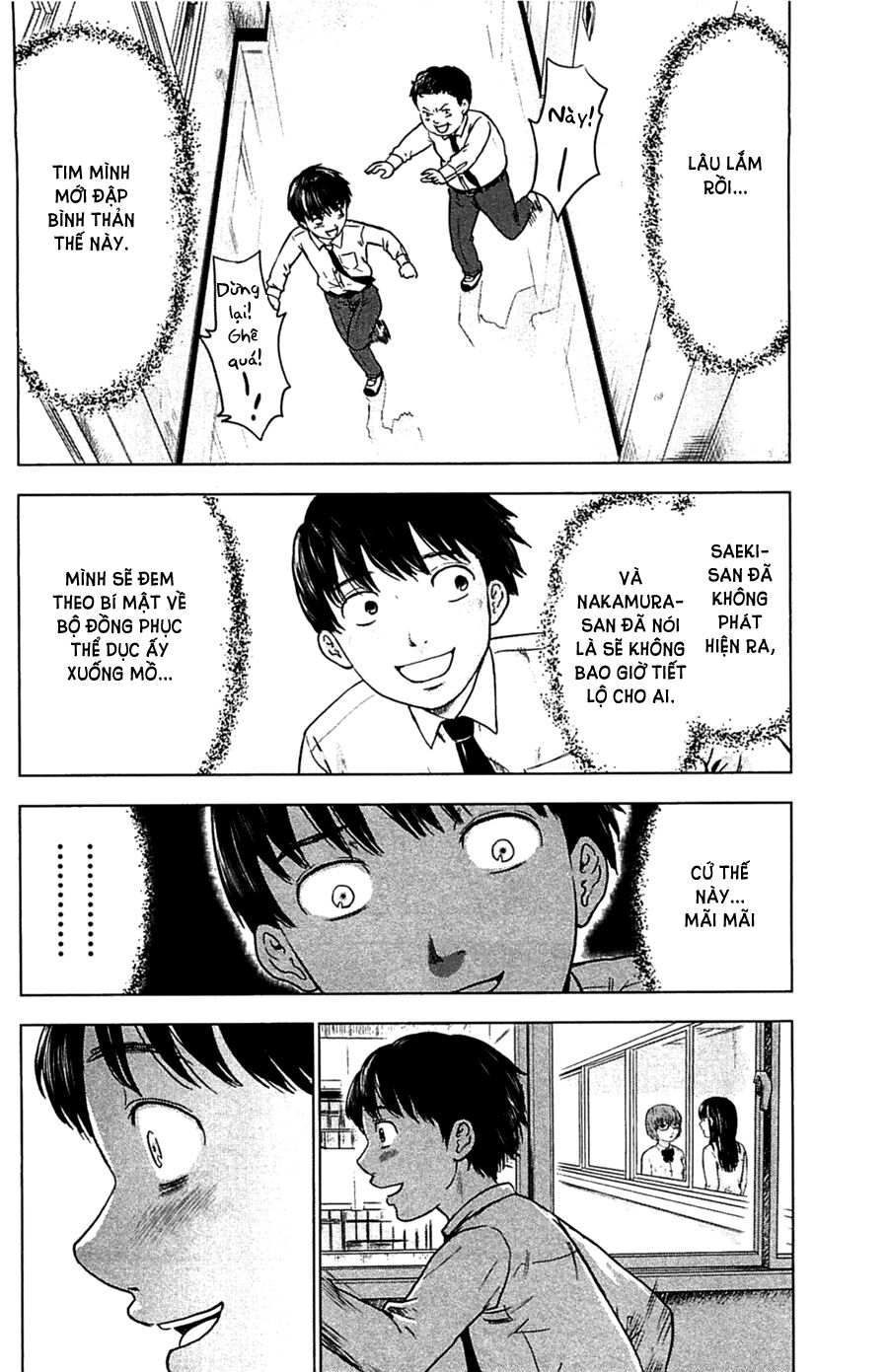 Aku no Hana - Những bông hoa ác: Chapter 8
