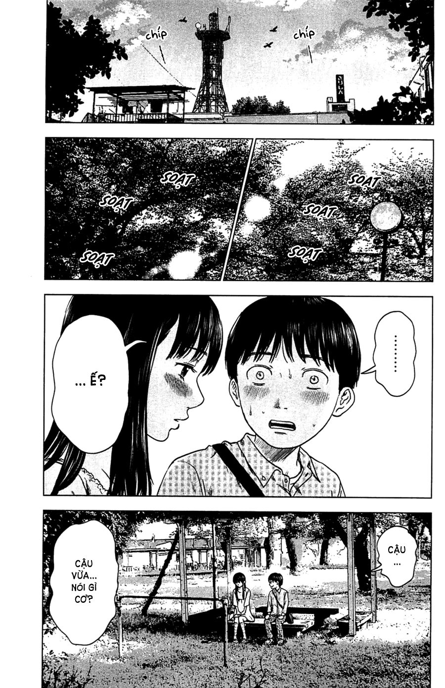 Aku no Hana - Những bông hoa ác: Chapter 8