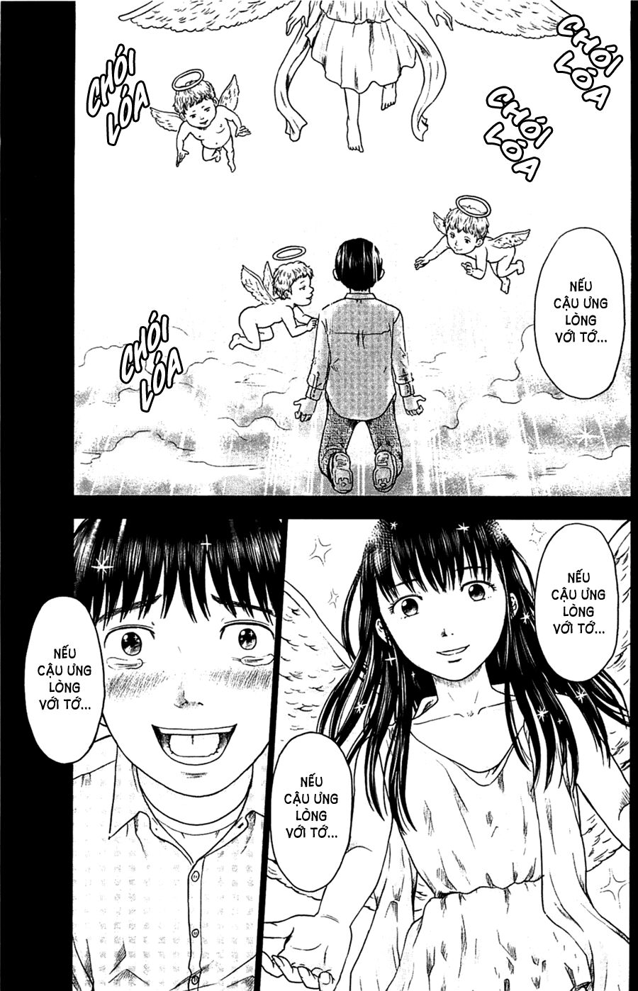 Aku no Hana - Những bông hoa ác: Chapter 8