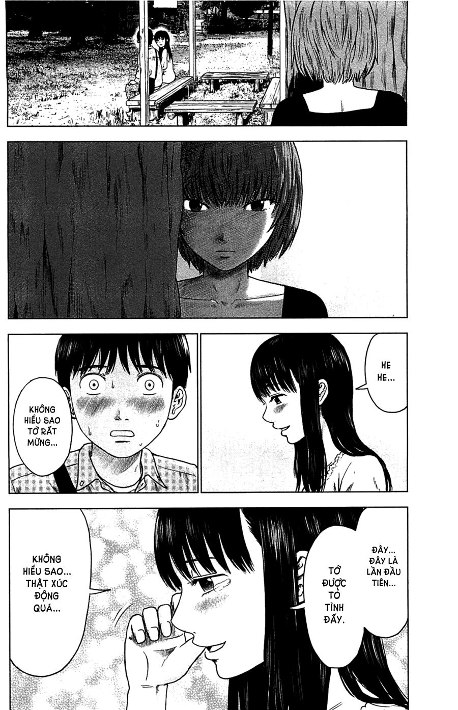Aku no Hana - Những bông hoa ác: Chapter 8