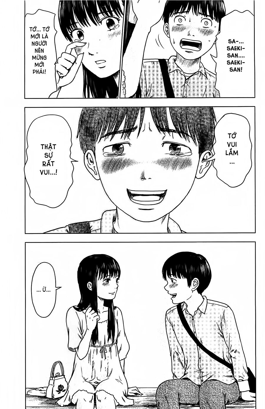 Aku no Hana - Những bông hoa ác: Chapter 8