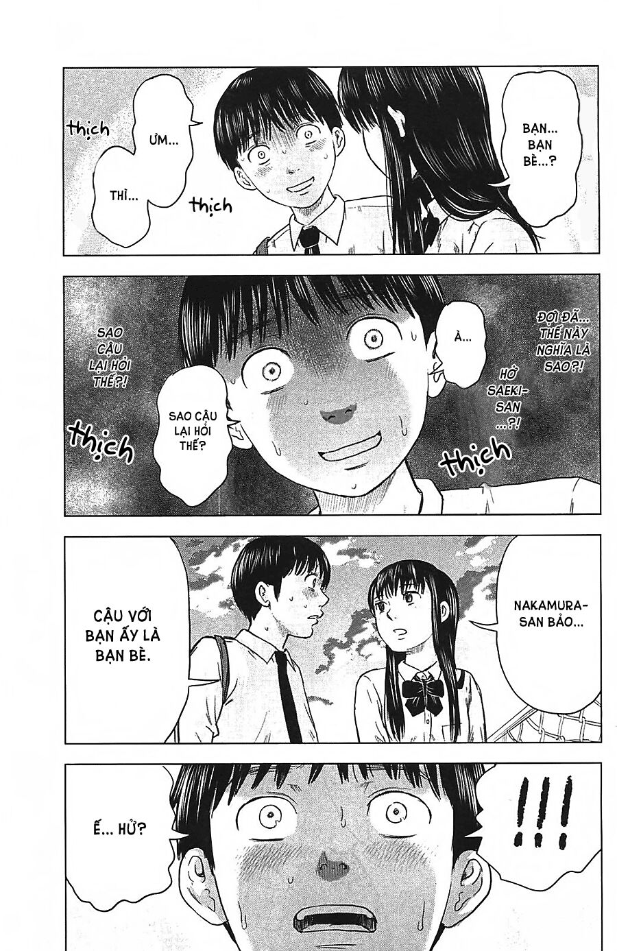 Aku no Hana - Những bông hoa ác: Chapter 9