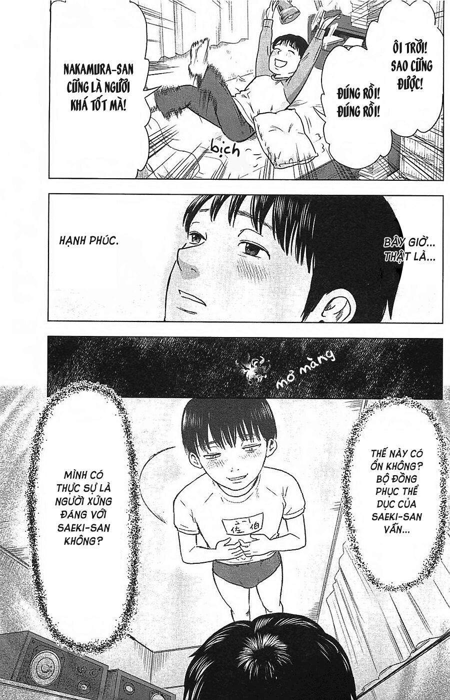 Aku no Hana - Những bông hoa ác: Chapter 9