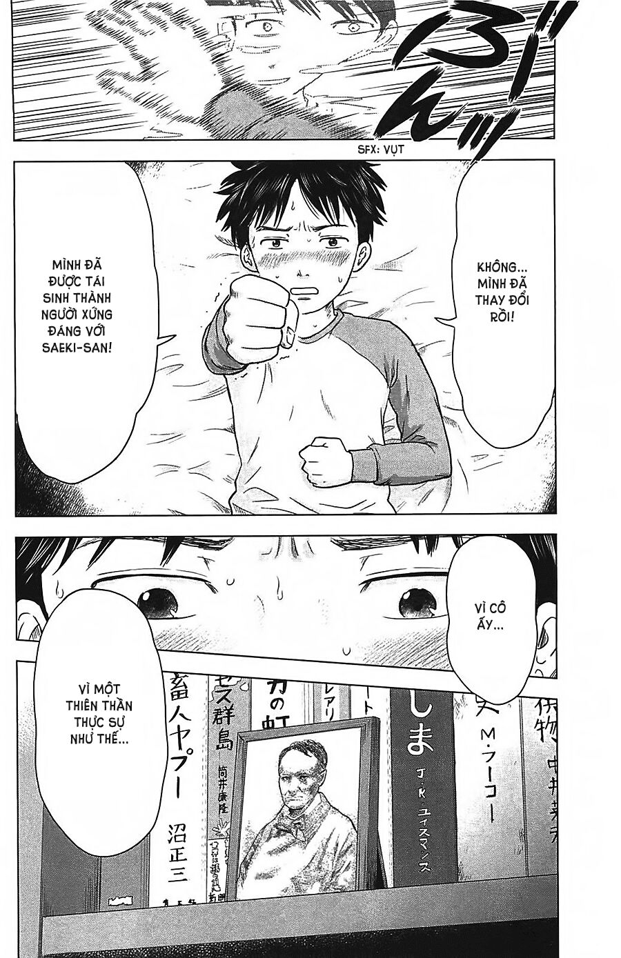 Aku no Hana - Những bông hoa ác: Chapter 9