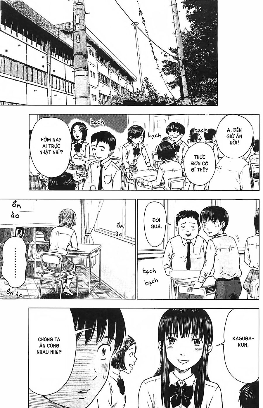 Aku no Hana - Những bông hoa ác: Chapter 9