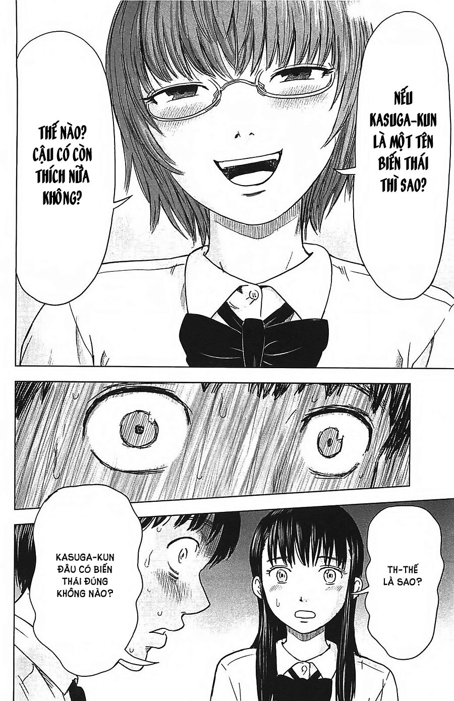 Aku no Hana - Những bông hoa ác: Chapter 9