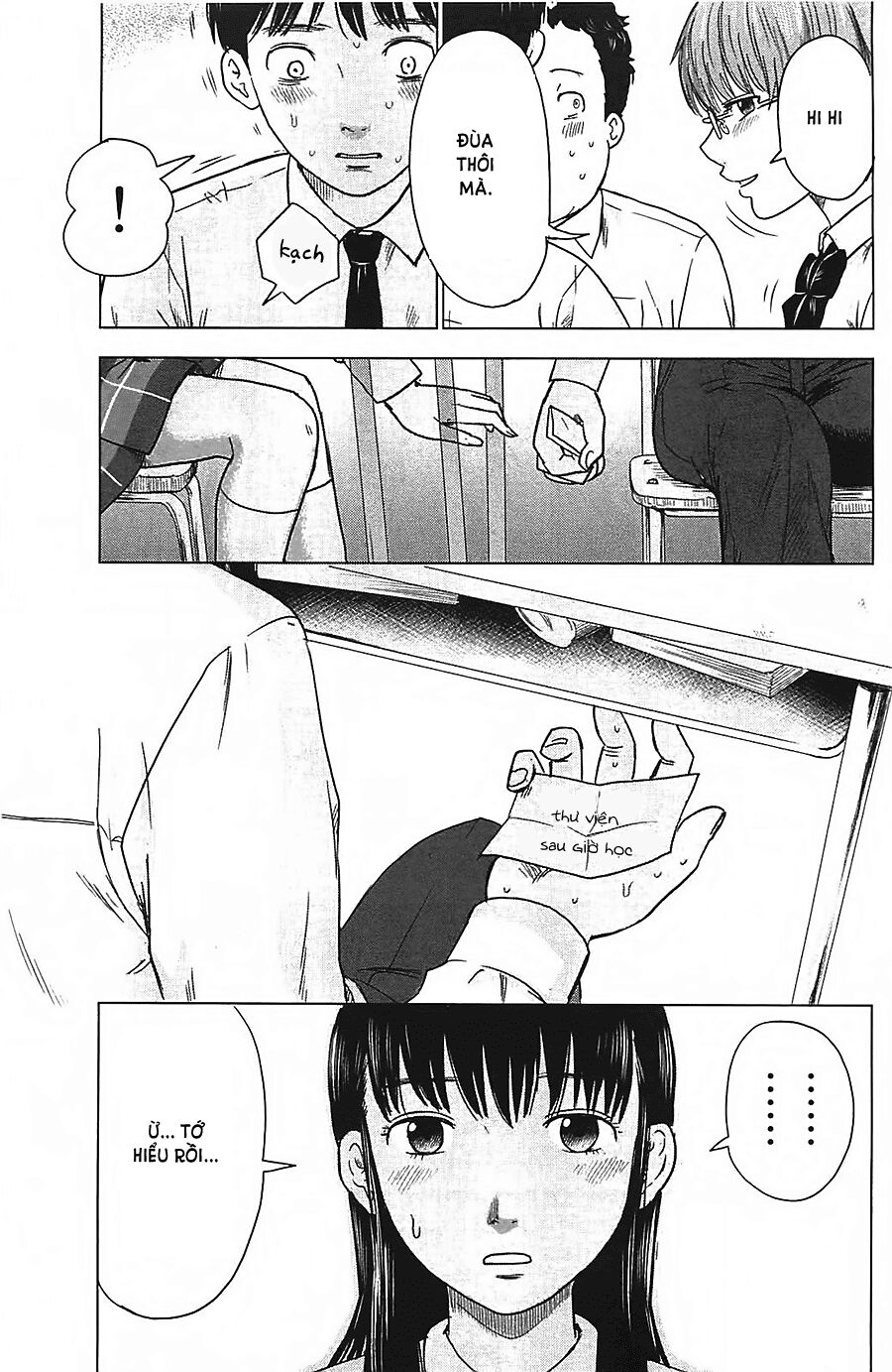 Aku no Hana - Những bông hoa ác: Chapter 9