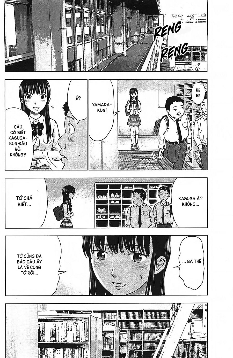 Aku no Hana - Những bông hoa ác: Chapter 9