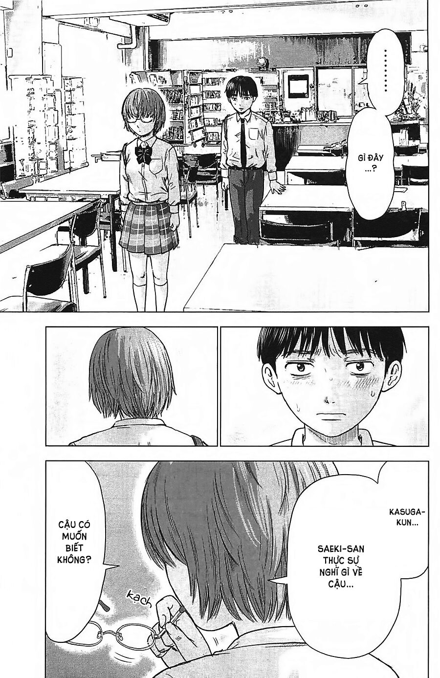 Aku no Hana - Những bông hoa ác: Chapter 9