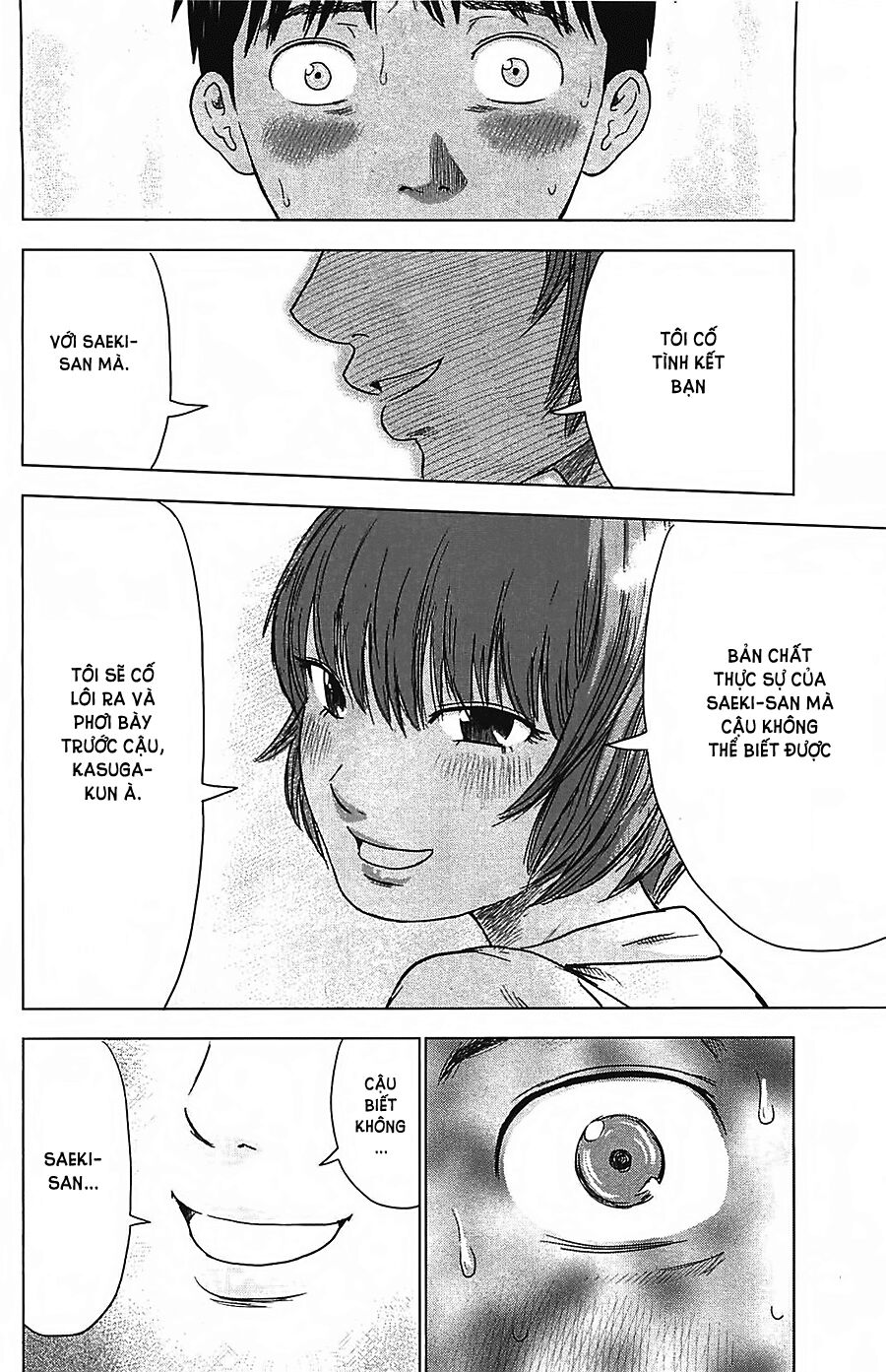 Aku no Hana - Những bông hoa ác: Chapter 9