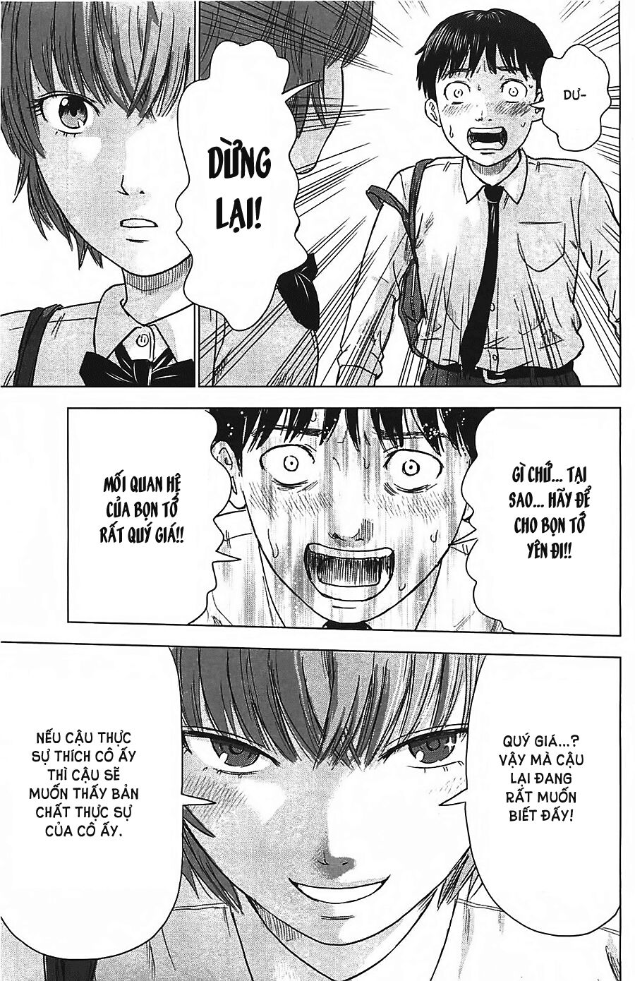 Aku no Hana - Những bông hoa ác: Chapter 9