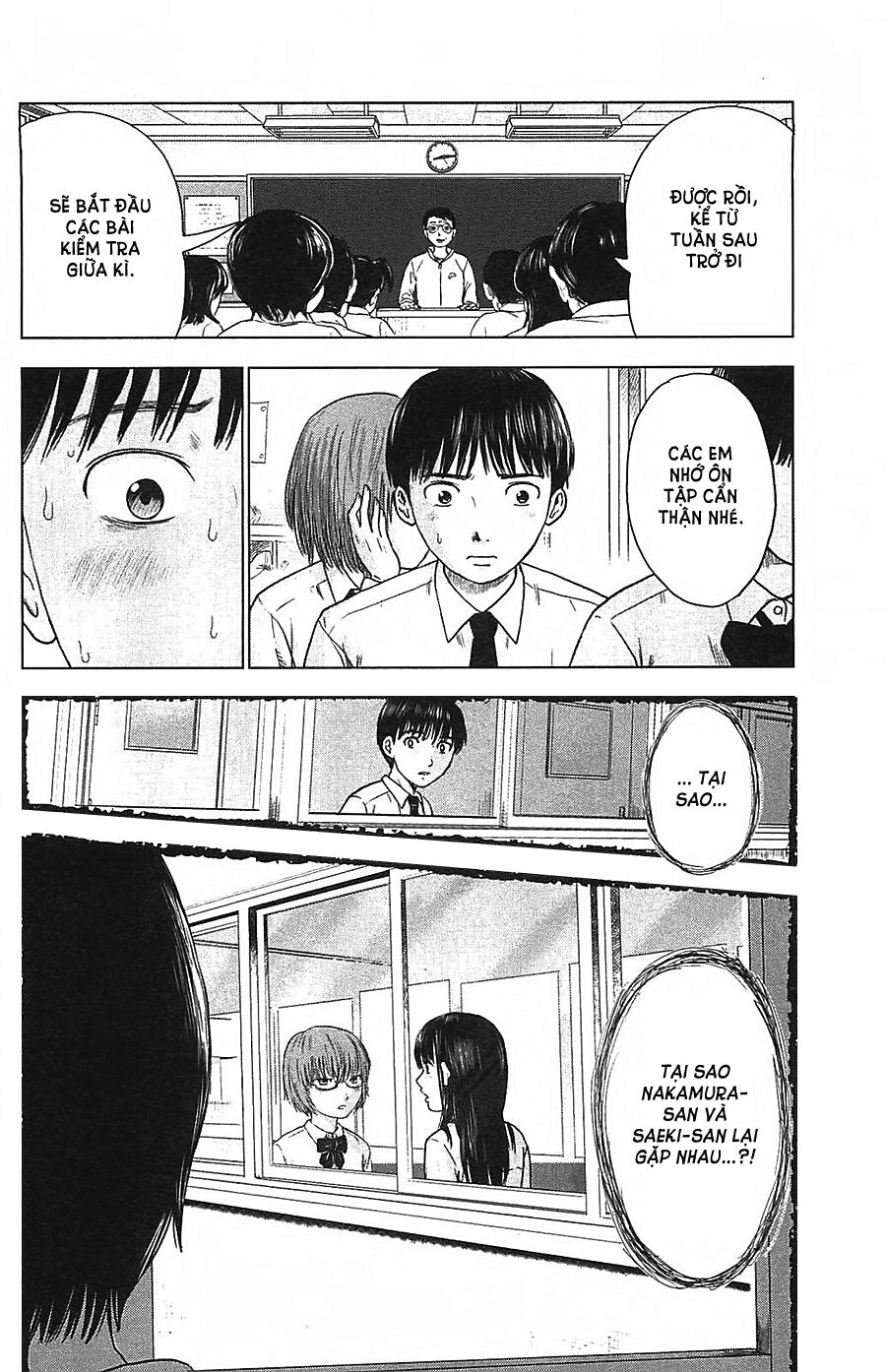 Aku no Hana - Những bông hoa ác: Chapter 9