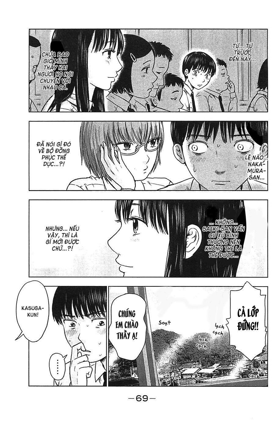 Aku no Hana - Những bông hoa ác: Chapter 9