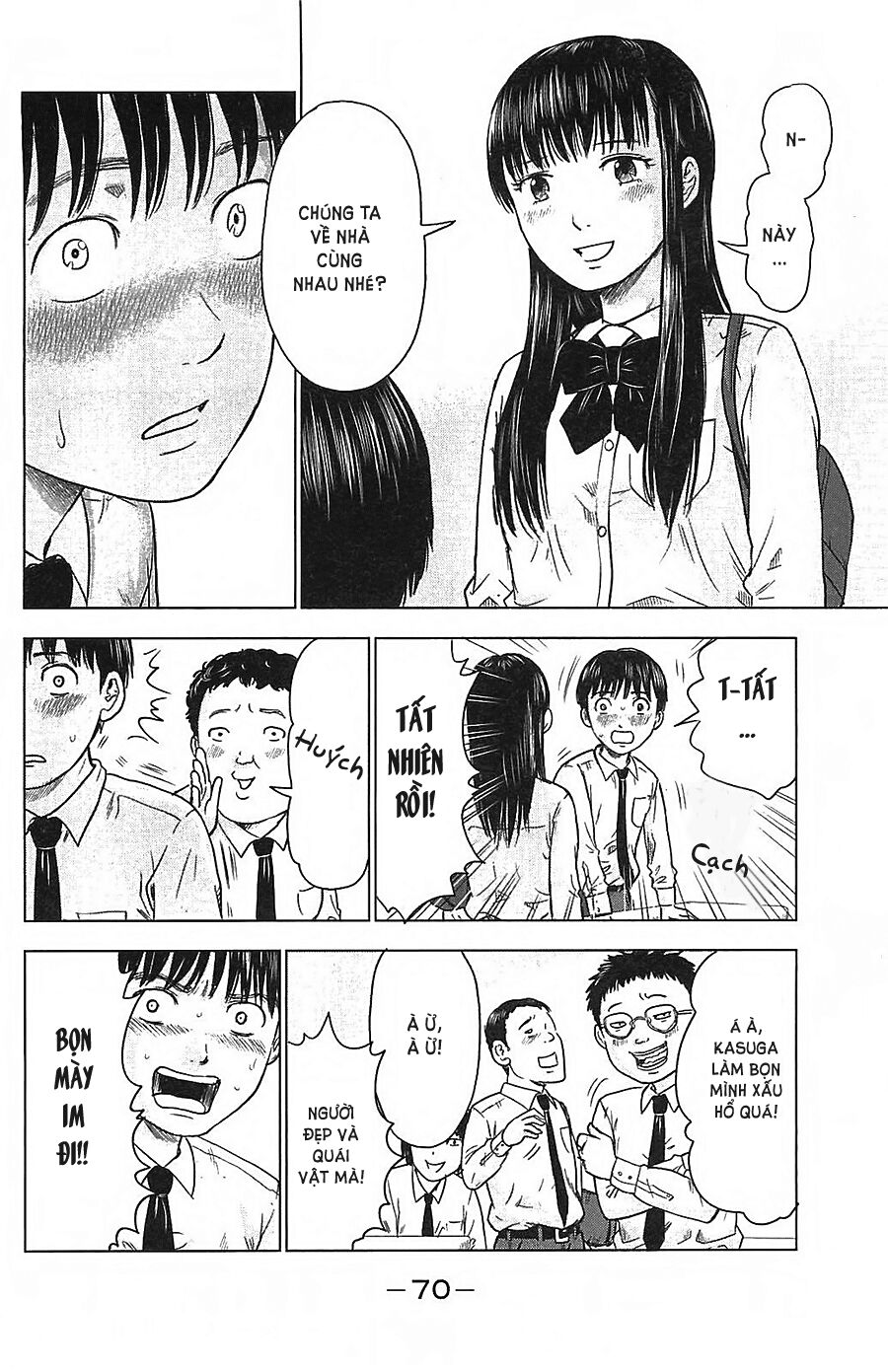 Aku no Hana - Những bông hoa ác: Chapter 9