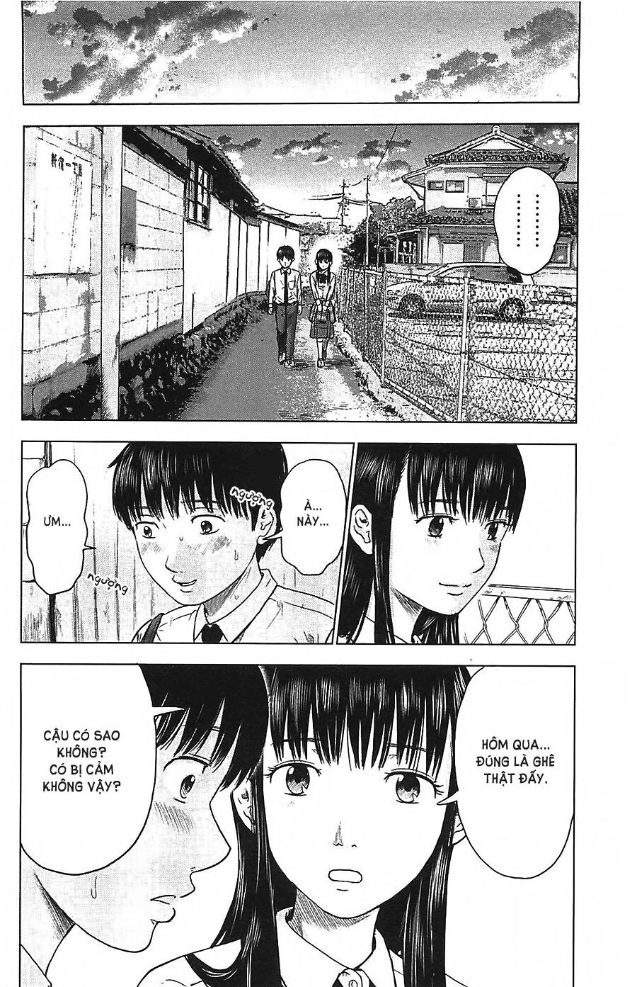 Aku no Hana - Những bông hoa ác: Chapter 9