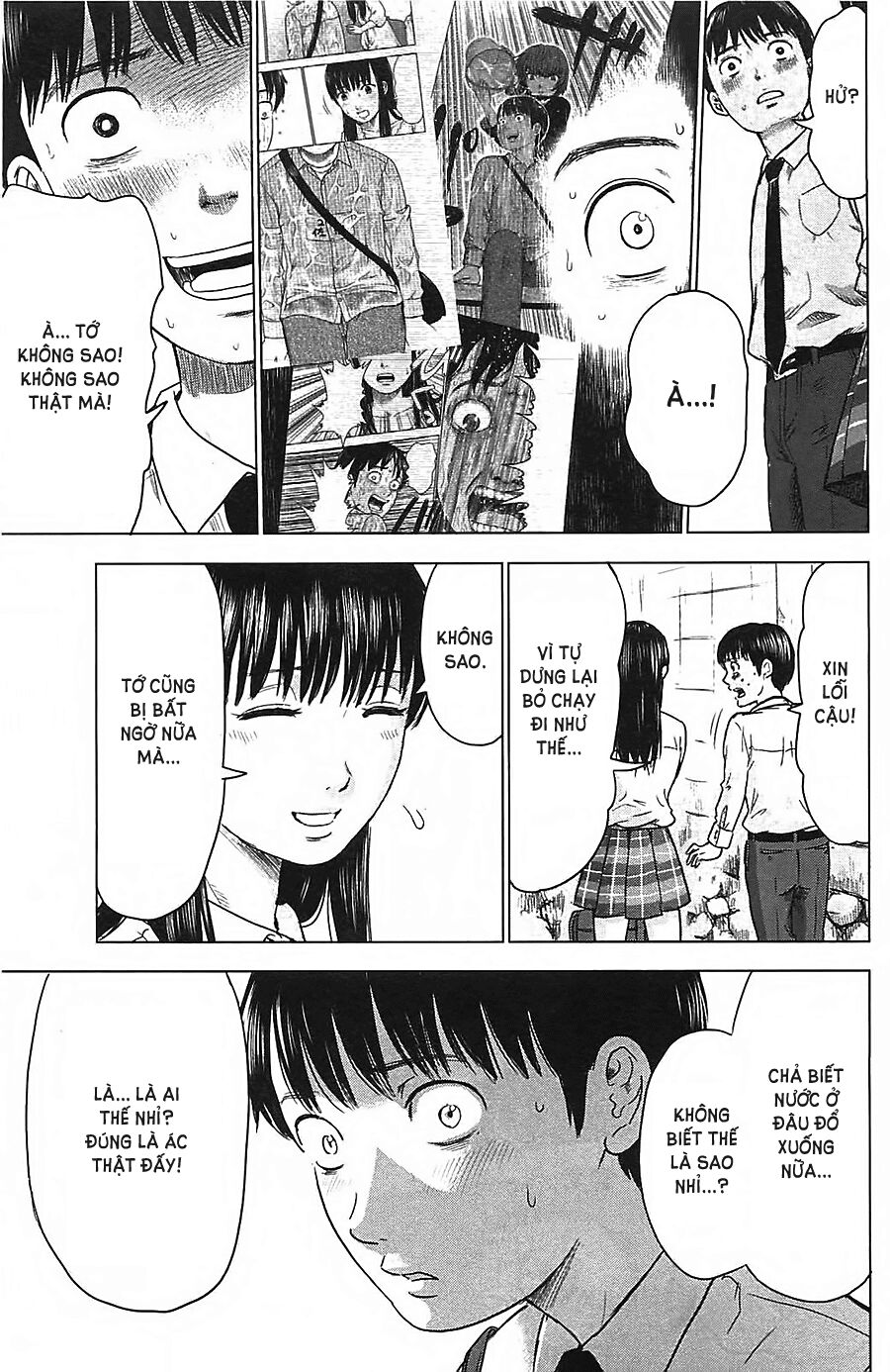 Aku no Hana - Những bông hoa ác: Chapter 9