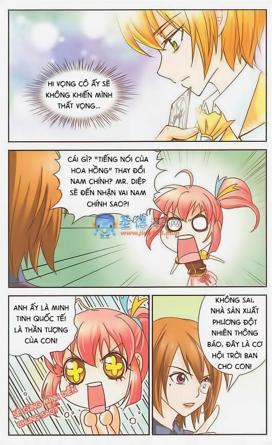 Mị Chi Ma Hạp: Chapter 1