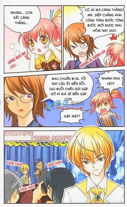 Mị Chi Ma Hạp: Chapter 1