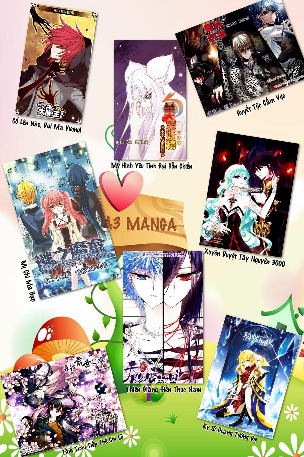 Mị Chi Ma Hạp: Chapter 1
