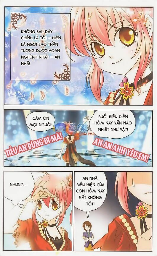 Mị Chi Ma Hạp: Chapter 1