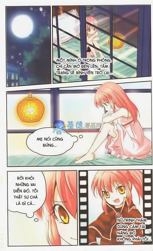 Mị Chi Ma Hạp: Chapter 1