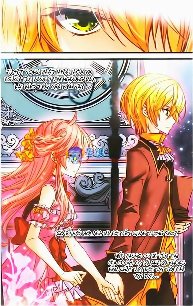 Mị Chi Ma Hạp: Chapter 100: END