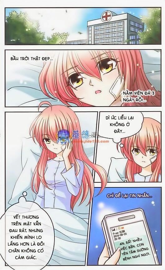 Mị Chi Ma Hạp: Chapter 17