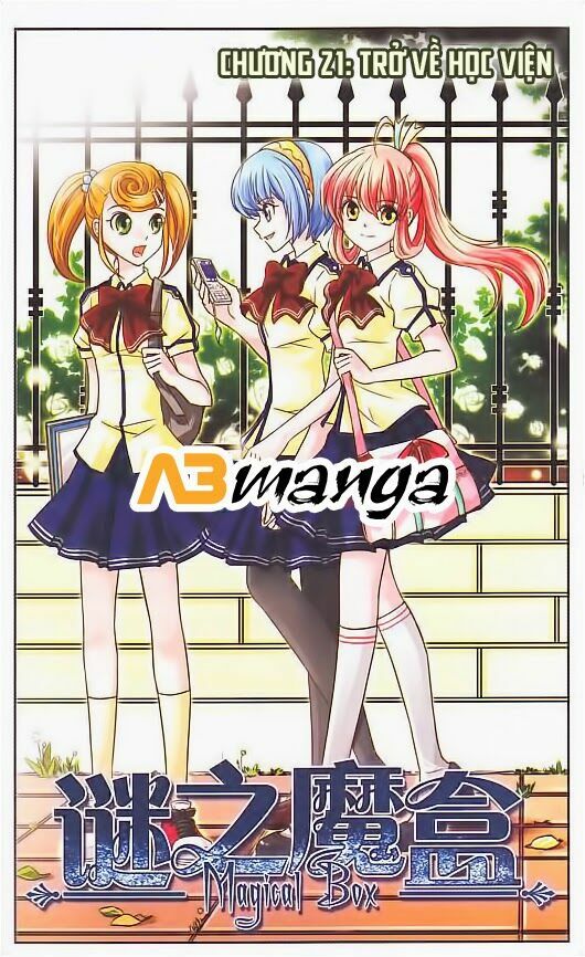 Mị Chi Ma Hạp: Chapter 21