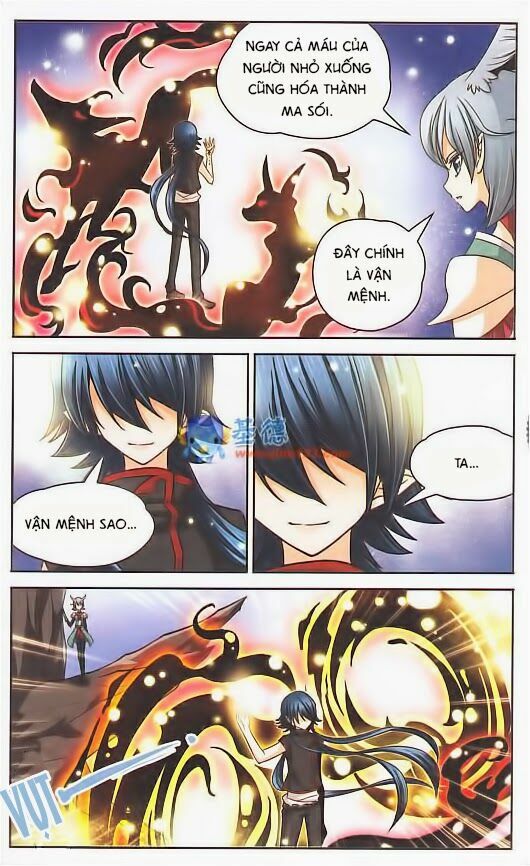 Mị Chi Ma Hạp: Chapter 21