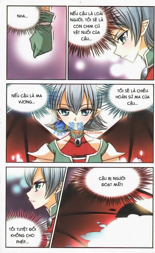 Mị Chi Ma Hạp: Chapter 22