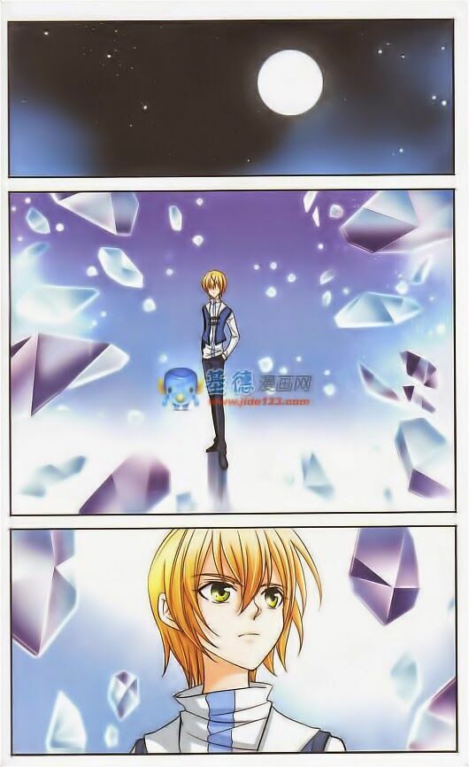 Mị Chi Ma Hạp: Chapter 22