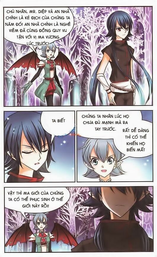 Mị Chi Ma Hạp: Chapter 23