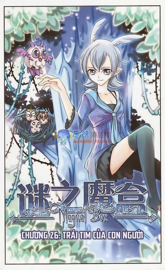 Mị Chi Ma Hạp: Chapter 26