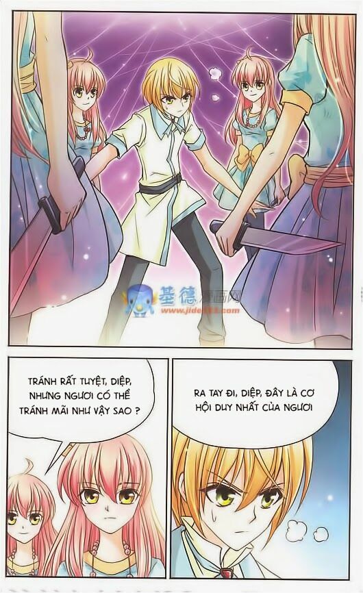 Mị Chi Ma Hạp: Chapter 26