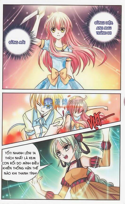 Mị Chi Ma Hạp: Chapter 26