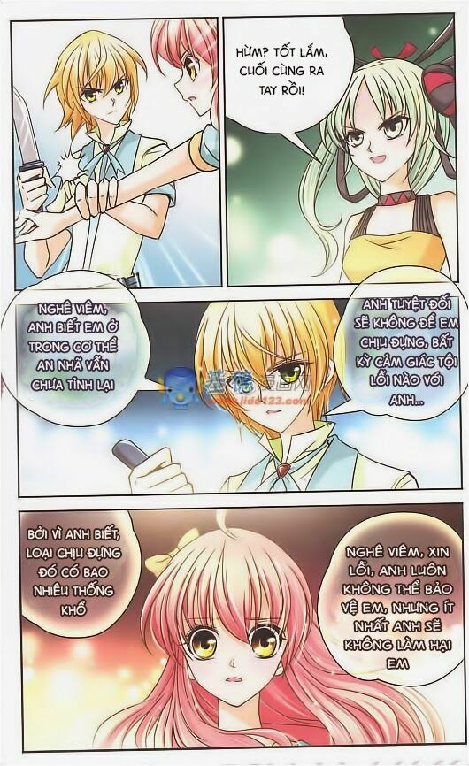 Mị Chi Ma Hạp: Chapter 26