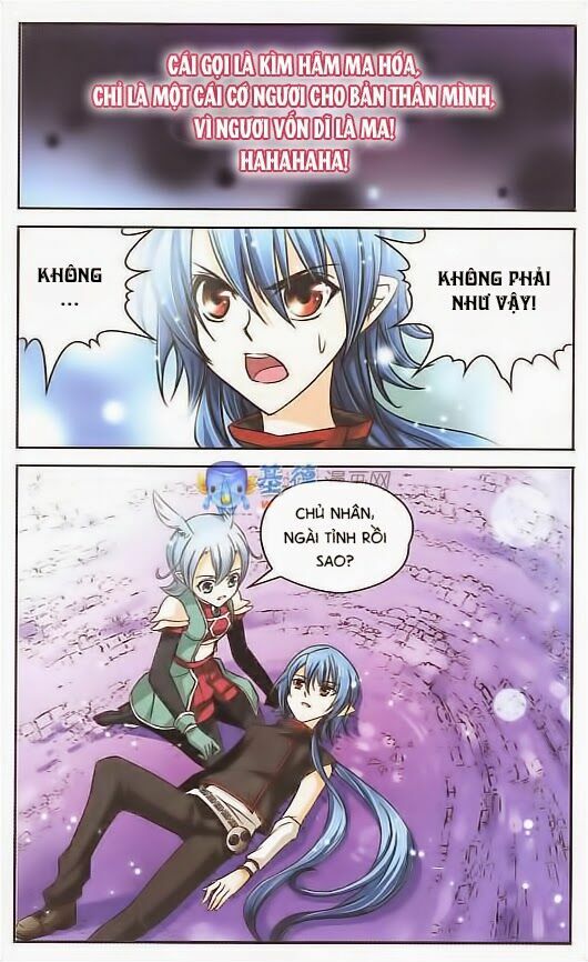 Mị Chi Ma Hạp: Chapter 27