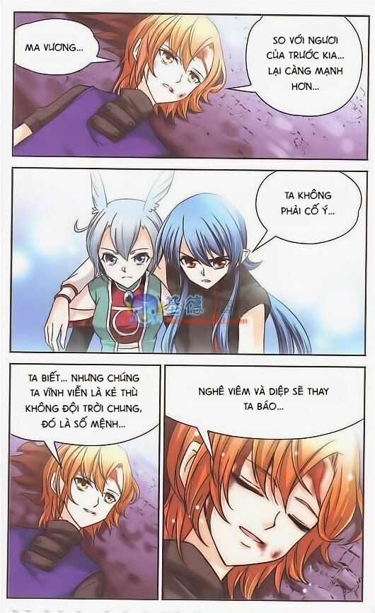 Mị Chi Ma Hạp: Chapter 27