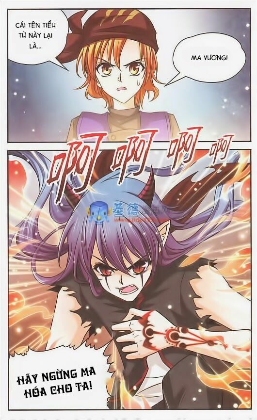 Mị Chi Ma Hạp: Chapter 27